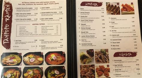 Tanpopo Ramen House Menu In Annandale Virginia USA