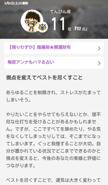 覚えていろ・・・地べたを這い泥水をすすってでももどってきてやる・・・ [gw稼動 後編] ヨウヘイのブログ