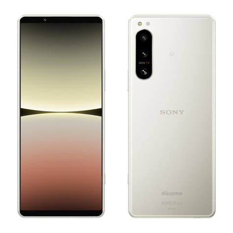 ドコモ、「xperia 5 Iv」を1 1万円割引 機種変更／契約変更が対象 Itmedia Mobile