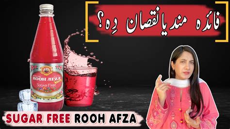 Sugar Free Rooh Afza For Weight Loss Or Not Calories In Rooh Afza