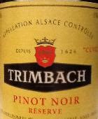 Trimbach Pinot Noir Reserve Cuve France Alsace Cellartracker