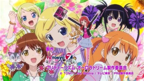 Pretty Rhythm Aurora Dream An Awesome Anime Show Pretty Star Awesome