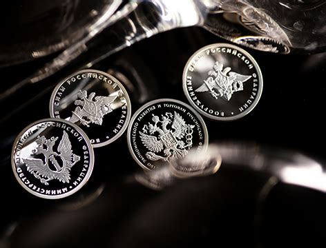 Монеты "Министерства". Список и цена монет "200-летие образования в ...