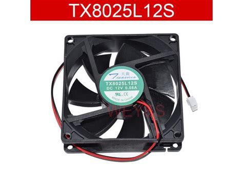 FOR TX8025L12S 12V 0.08A 80*80*25 8 cm super silent two lines radiating ...