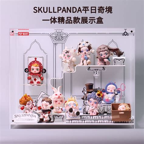 กลองใสโมเดลกลองโชวโมเดล กลองเกบฟกเกอร Pop Mart SKULLPANDA