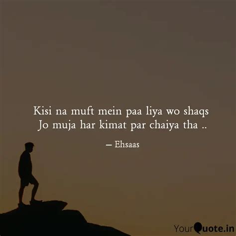 Kisi Na Muft Mein Paa Liy Quotes Writings By Sani Nizami YourQuote