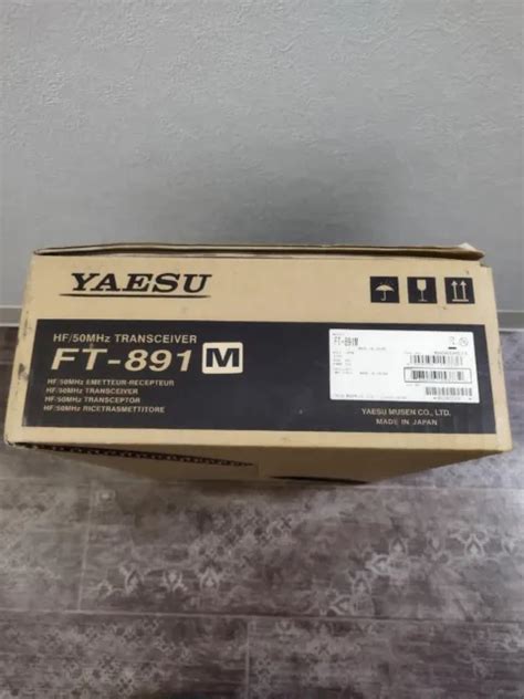 Yaesu Ft W Hf Mhz Band All Mode Transceiver Amateur Ham Radio