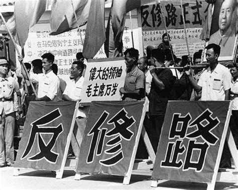 Pictures Of Cultural Revolution Victory Supporters Of Mao Zedong