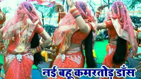 आशिकी सॉन्ग जान उसकी गई दिल हमारा गया Dj Remix Sanoj Madhav Nai Bahu