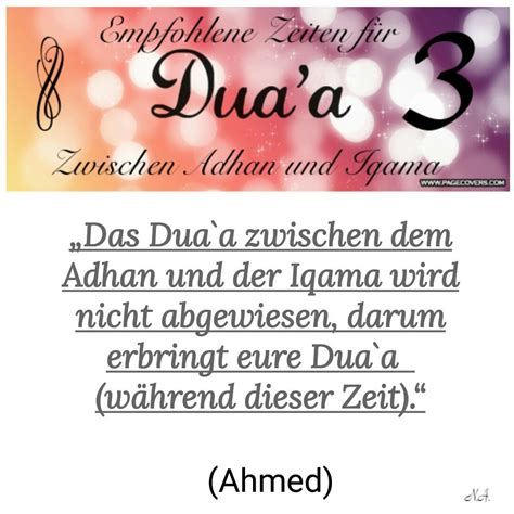 Du Aa Dua