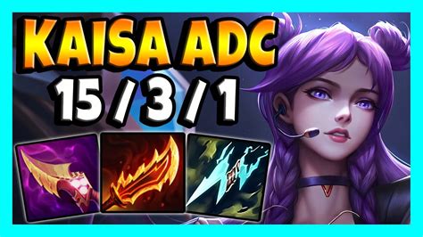 Kaisa Vs Varus Adc Korea Master Patch Youtube