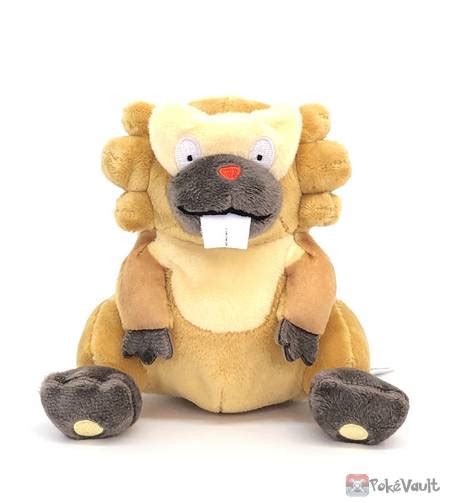 Pokemon Center 2021 Bibarel Pokemon Fit Series #5 Small Plush Toy