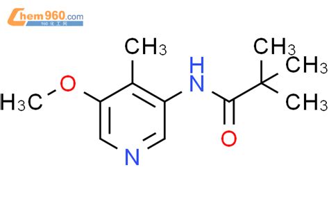 N Methoxy Methylpyridin Yl Pivalamide Mol