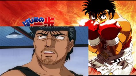 Ippo Vs Date Eiji Youtube