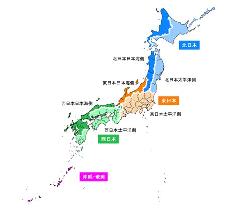 上 47 都 道府県 地方 区分 325946 Ngocanemjos