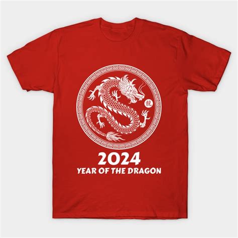 Year Of The Dragon 2024 Chinese New Year 2024 Year Of The Dragon