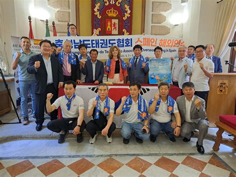 Extremadura estrecha lazos deportivos y culturales con Corea a través