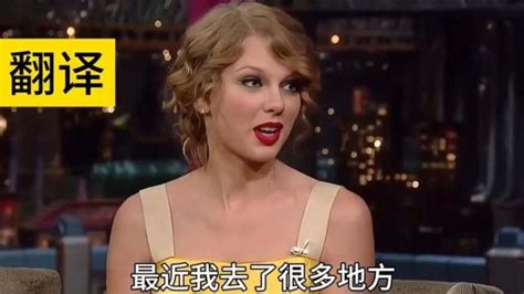 Deepfake video of Taylor Swift speaking Mandarin sparks discussion over ...