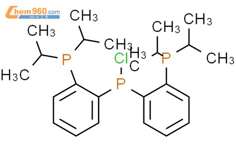 Phosphinous Chloride Bis Bis Methylethyl Phosphino