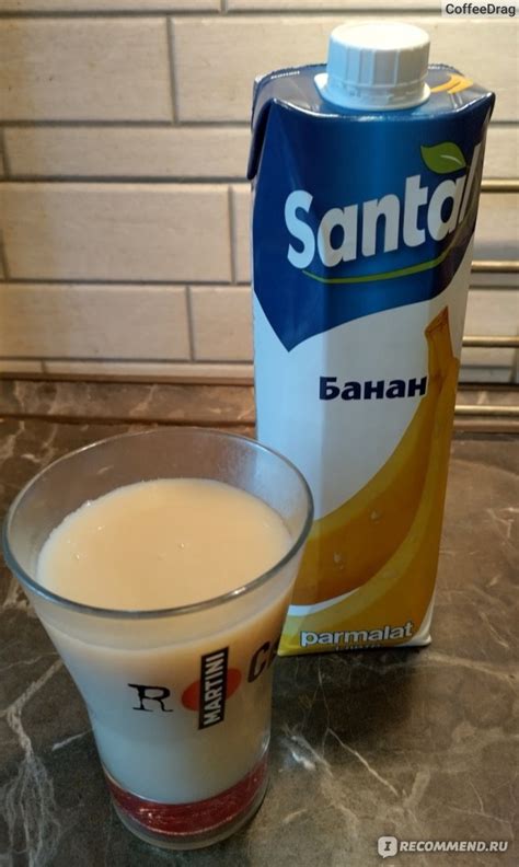 Сок Santal Нектар Банановый - «Нежный и сладкий сок)» | отзывы