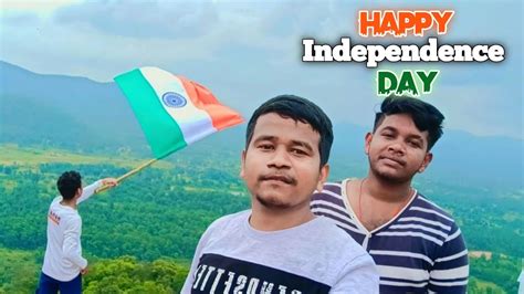 Happy Independence Day 77ତମ ସ୍ୱାଧୀନତା ଦିବସ ପାଳନ Independence Day