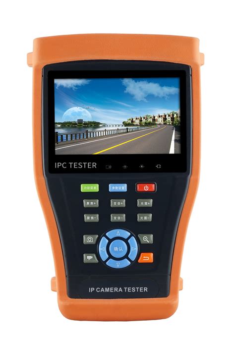 IP ONVIF Tester HITECHVISION