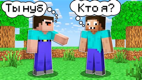 Minecraft Mas S Posso Pisar Na Areia Mindovermetal English