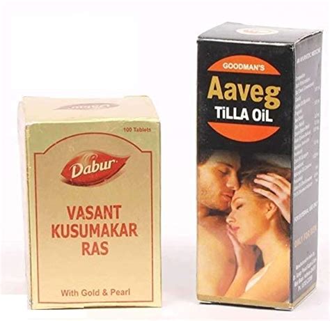 Buy Dabur Vasant Kusumakar Ras With Gold Pearl 100 Tablets With