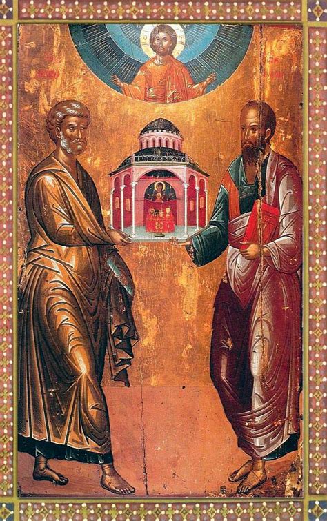 ORTHODOX CHRISTIANITY THEN AND NOW Apostles Peter And Paul Resource Page