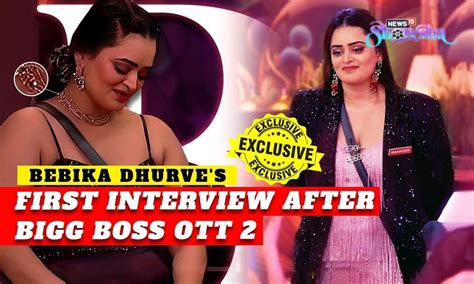 Bebika Dhurves First Interview After Exiting Bigg Boss Ott 2 House Elvish Yadav Mega