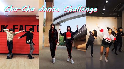 The Cha-Cha Slide Challenge on TikTok May be the Riskiest Yet - Quantum ...