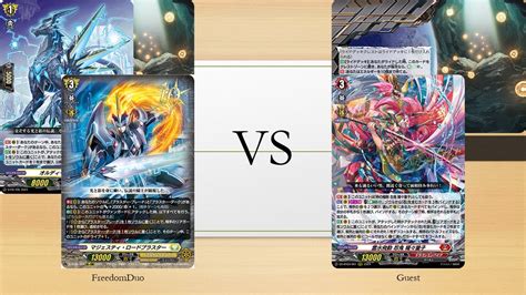 Casual Game Keter Sanctuary Blaster Vs Dragon Empire Shojodoji