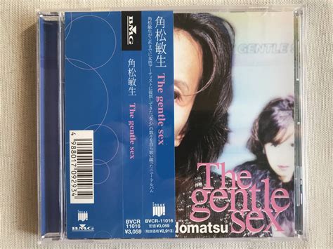 中古cd 角松敏生 The Gentle Sexの落札情報詳細 ヤフオク落札価格検索 オークフリー