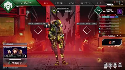 Apex ランクポイント稼ぎもしくはカジュアル一緒に遊ぼ～（参加型） Youtube