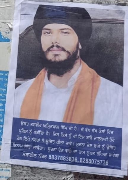 Batala Police Put Up Posters Of Absconding Amritpal Singh Ubiq TV