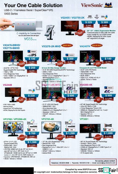 SG PC Fair Online Brochures Flyers And Price List Viewsonic PC