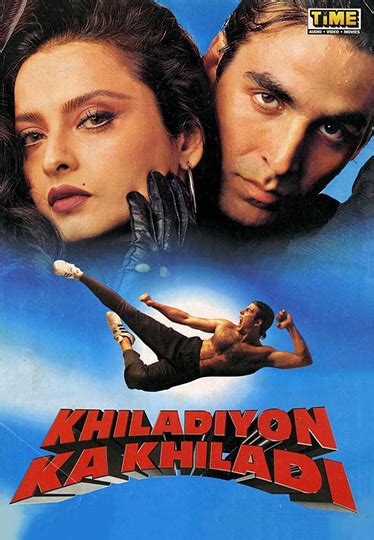 Khiladi 786 (2012) Cast and Crew | Moviefone