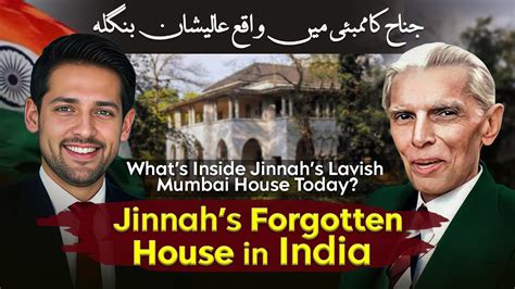 Jinnahs Lavish House In Mumbai Jinnah House Malabar Hills Syed