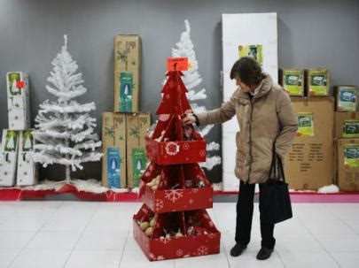 Crisis Ensombrece Navidad En El Sur De Europa DineroenImagen