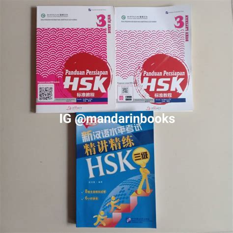 Jual Paket Buku HSK 3 Panduan Persiapan Soal Ujian Tipe 3 3 Jilid