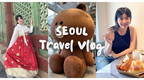 Seoul Travel Vlog 韩国首尔vlog Youtube