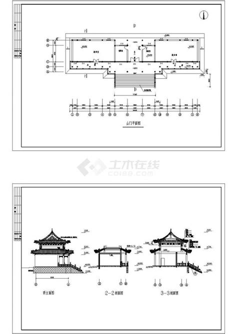 山门平面图及剖面建施cad图纸土木在线