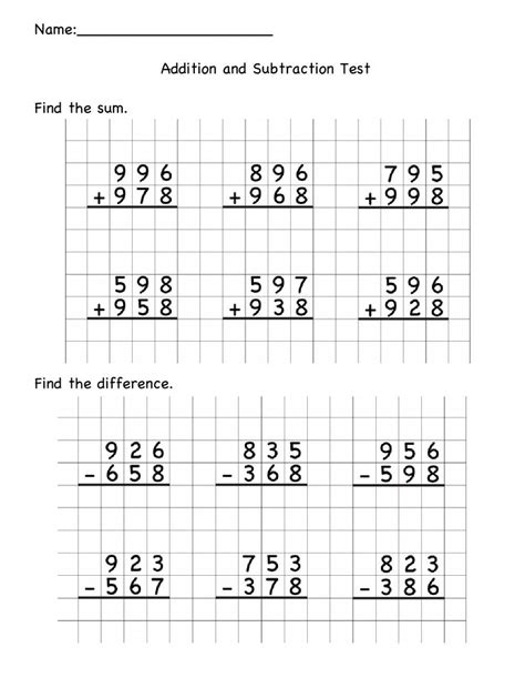 Mixed Addition And Subtraction Sums Worksheet Digital Worksheets