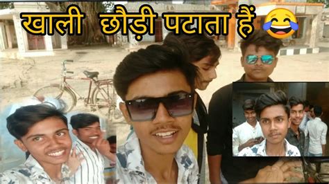 Mini Vlog Vidio Khali Chaudi Patata Hai Vlogers Vlogvideo Fanny