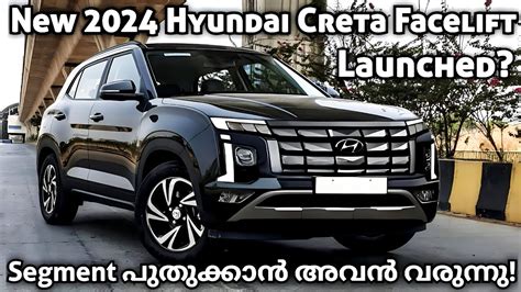 All New Hyundai Creta Facelift Launch Date Creta Facelift