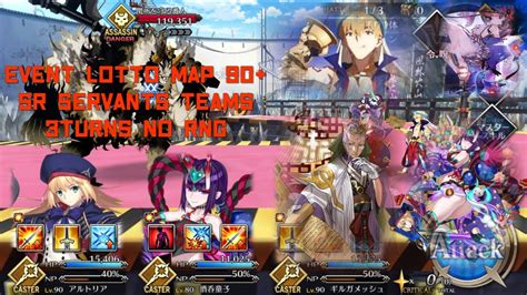 Fgo Fuun Karakuri Illya S Castle Lotto Sr Teams Map Turns