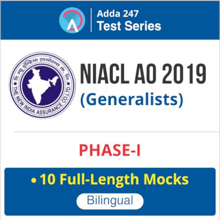 Error Detection Quiz For NIACL AO Prelims 6th January 2019