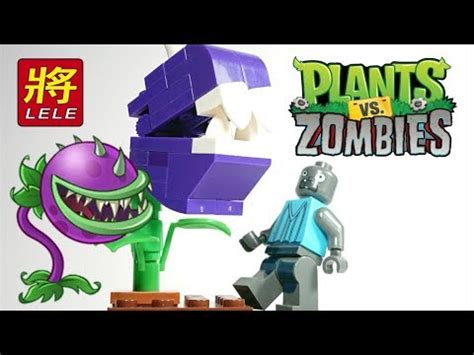 Fake Lego Chomper Plants Vs Zombies Custom Minifigures Set By LELE