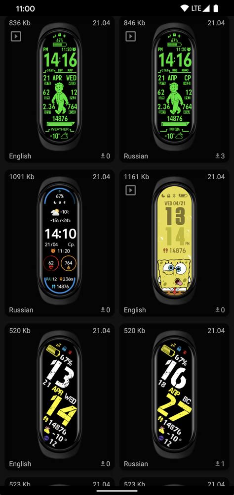 Mi Band 6 WatchFaces for Android - Download