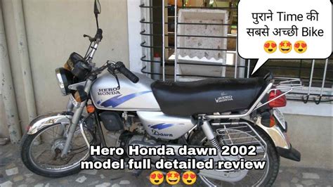 Hero Honda Dawn 2002 Model Full Detailing Review 😍🤩😍 Youtube